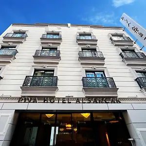 rezervați aici